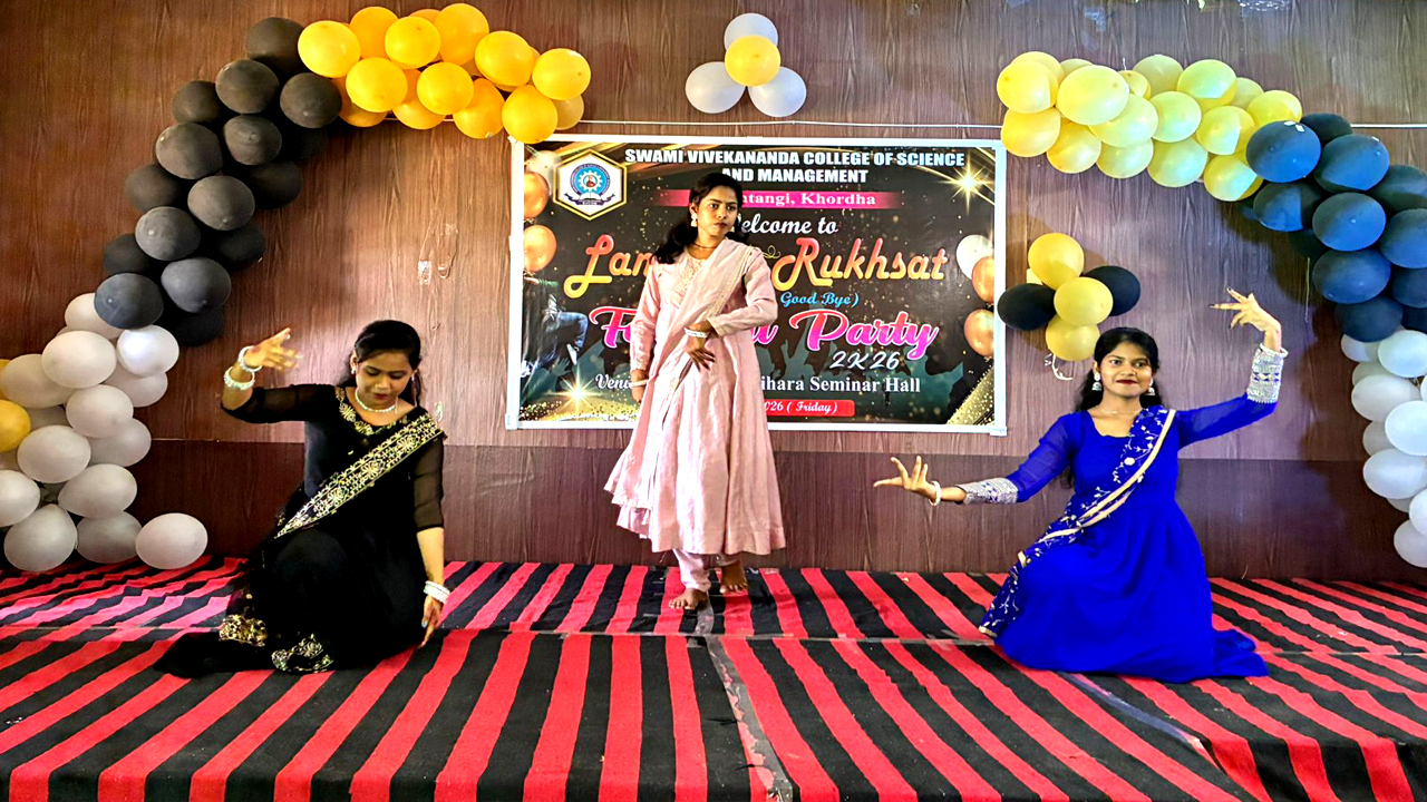Annual Day
